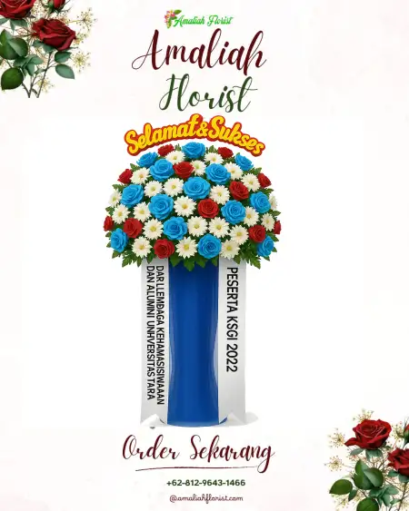 Standing Flowers Kopelma Darussalam